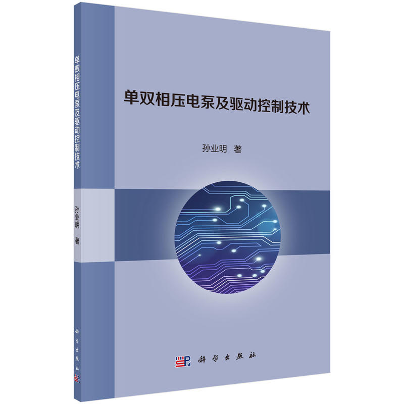 ���p����늱ü��ӿ��Ƽ��g