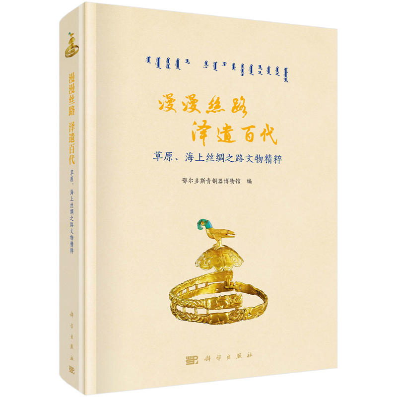 z· zٴԭϽzI֮·ﾫ