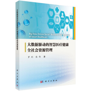 ��(sh��)��(j��)�(q��)�ӵ��ǻ��t(y��)������ȫ����YԴ����