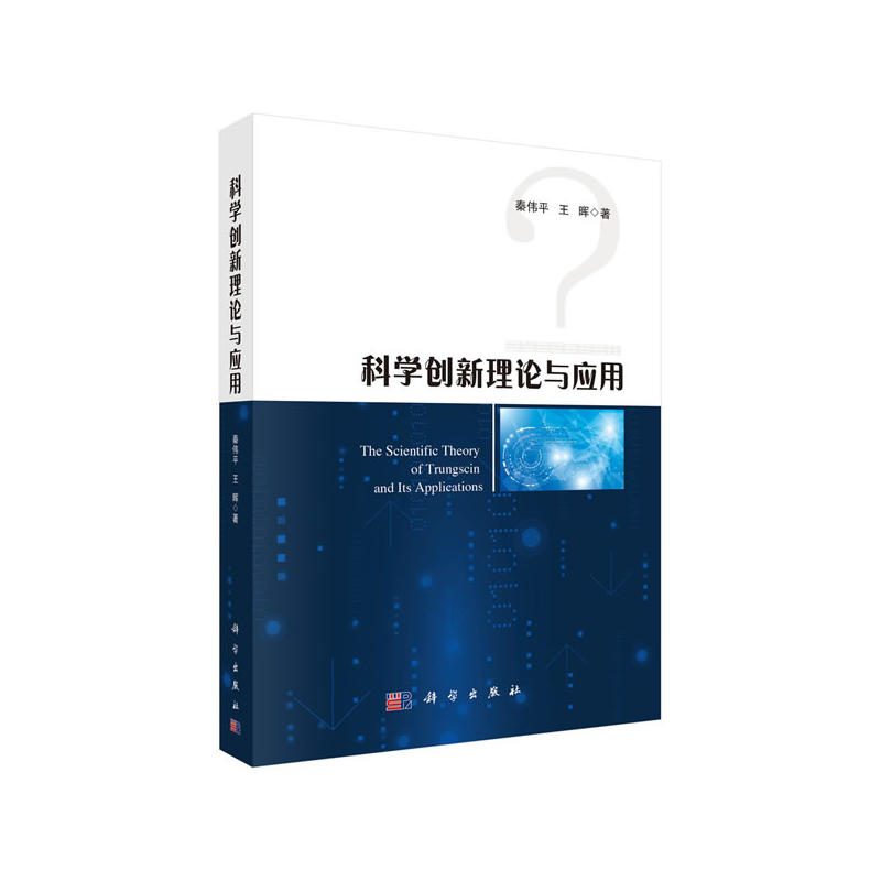 �ƌW��(chu��ng)����Փ�c����