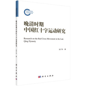 ����r(sh��)���Ї�(gu��)�tʮ���\(y��n)��(d��ng)�о�