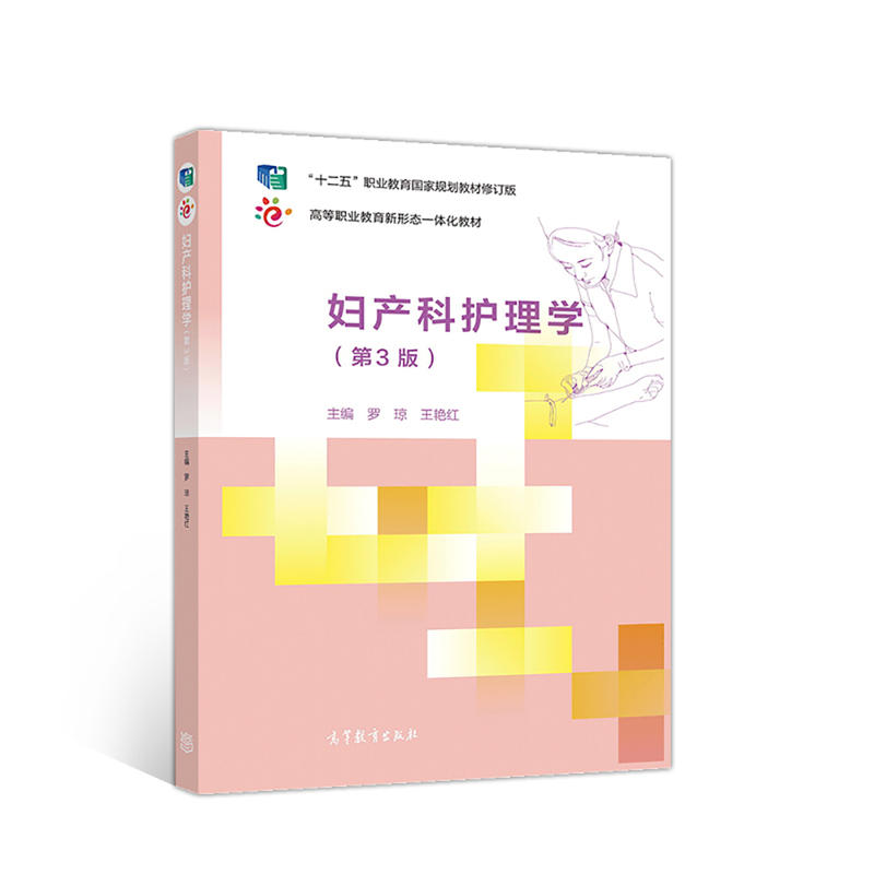 �D�a(ch��n)���o��W(xu��)����3�棩