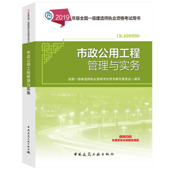 һ��(j��)���쎟2019�̲� һ��2019 �������ù��̹����c��(sh��)��(w��)