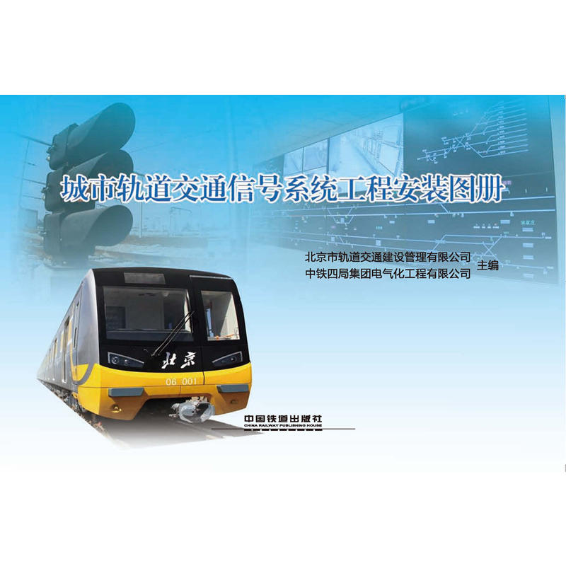 ����܉����ͨ��̖(h��o)ϵ�y(t��ng)���̰��b�D��