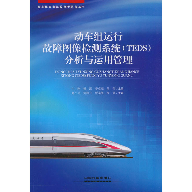 (dng)܇(ch)M\(yn)йψDzy(c)ϵy(tng)TEDSc\(yn)ù