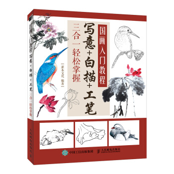 (gu)(hu)T(mn)̳ (xi)蹤Pһp