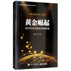 S𣺔(sh)ֽ(jng)(j)r(sh)Sr(ji)ֵٰl(f)F(xin)