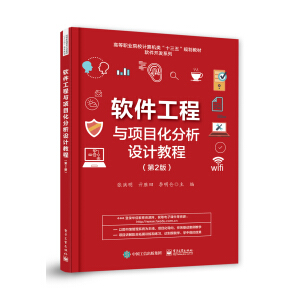 ܛcĿO(sh)Ӌ̳̣2棩