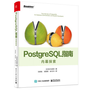 PostgreSQLָ�ϣ���(n��i)Ļ̽��