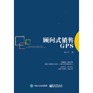 �ʽ�N��GPS