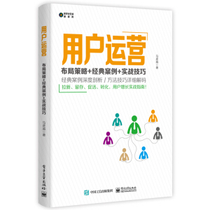 �Ñ��\�I�����ֲ���+��(j��ng)�䰸��+����(zh��n)����