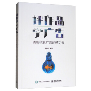 �u��Ʒ �W�V�棺���Ͱ��}�V���Ӳ����