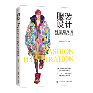 bO(sh)Ӌ(j)r(sh)bLF(xin)c(sh)(zhn)̳̣ȫʣ