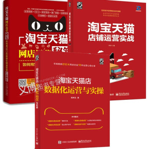 �Ԍ���؈�ꔵ(sh��)��(j��)���\(y��n)�I�c��(sh��)��