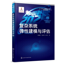 ���Ї�����2025�����湤��--��(f��)�sϵ�y(t��ng)���Խ�ģ�c�u��