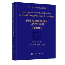 ˎƷٙzyg(sh)оcãӢİ棩