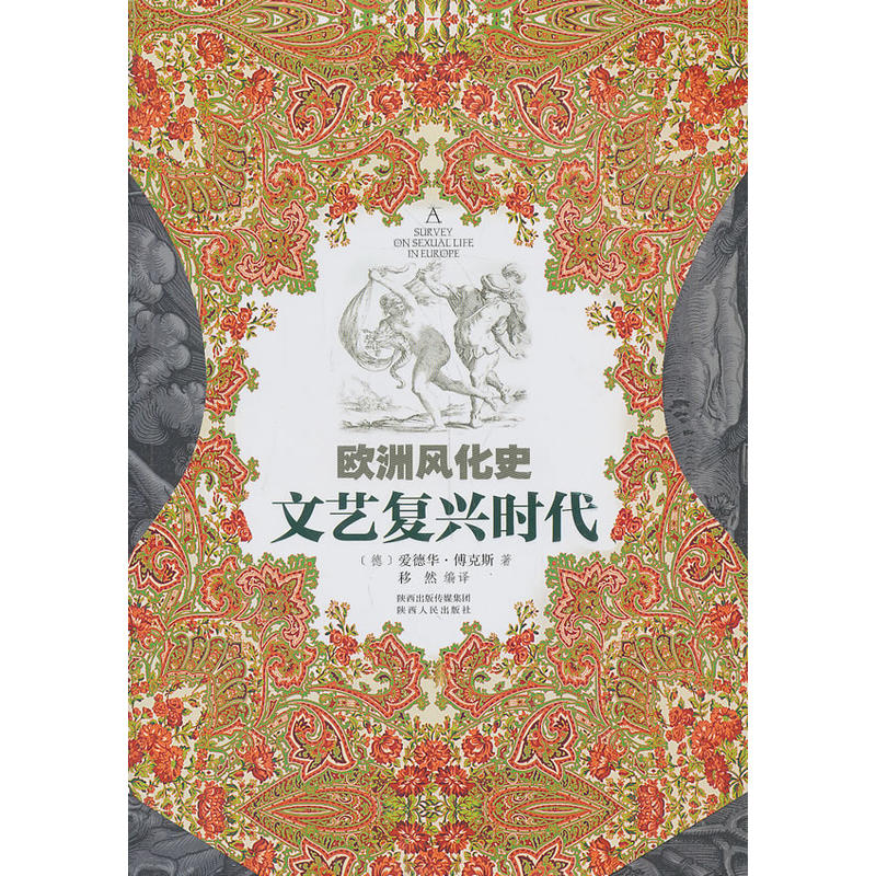 �W���L(f��ng)��ʷ--��ˇ��(f��)�d�r(sh��)��