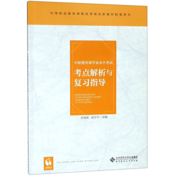 nW(xu)I(y)ˮƽԇc(din)c(f)(x)ָ(do)еI(y)n̸ĸҎ(gu)½̲Õ(sh)