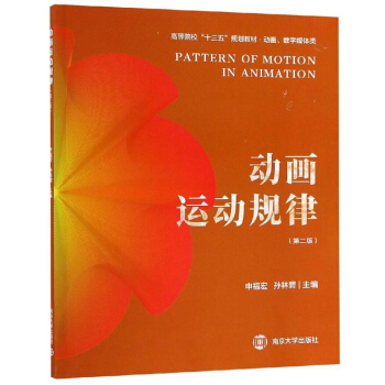 (dng)(hu)\(yn)(dng)Ҏ(gu)ɣڶ棩