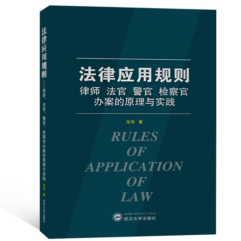 ɑ(yng)Ҏ(gu)tɎzkԭc(sh)`