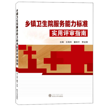 �l(xi��ng)�(zh��n)�l(w��i)��Ժ����(w��)�����˜ʌ����u��ָ��