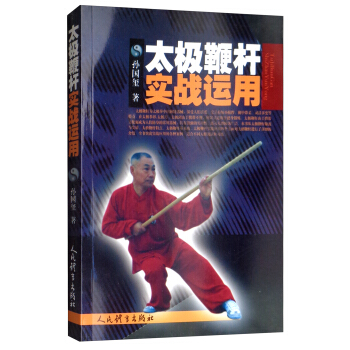 ̫�O�ޗU��(sh��)��(zh��n)�\(y��n)��