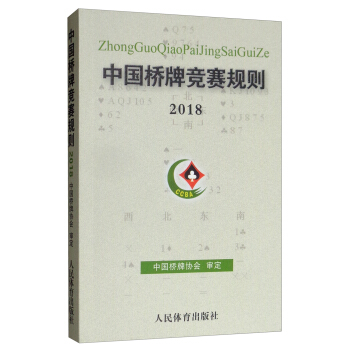 �Ї����Ƹ�ِҎ(gu��)�t2018