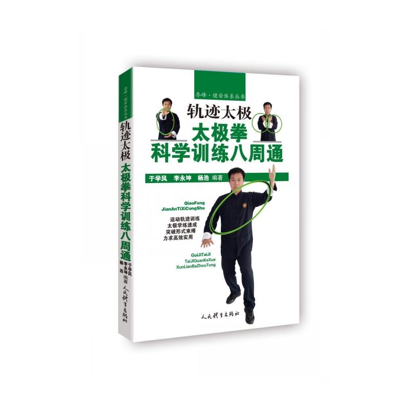 ܉�E̫�O��̫�Oȭ�ƌW(xu��)Ӗ(x��n)������ͨ