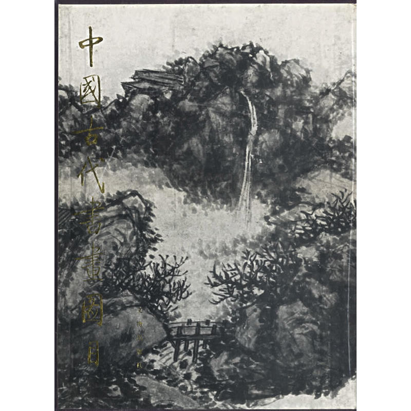 �Ї��Ŵ������DĿ.17