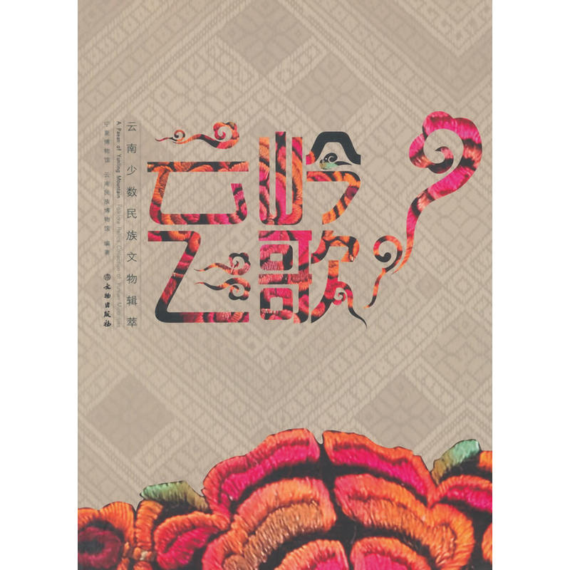 �ƎX�w�裺�����ٔ�(sh��)��������݋��(��)