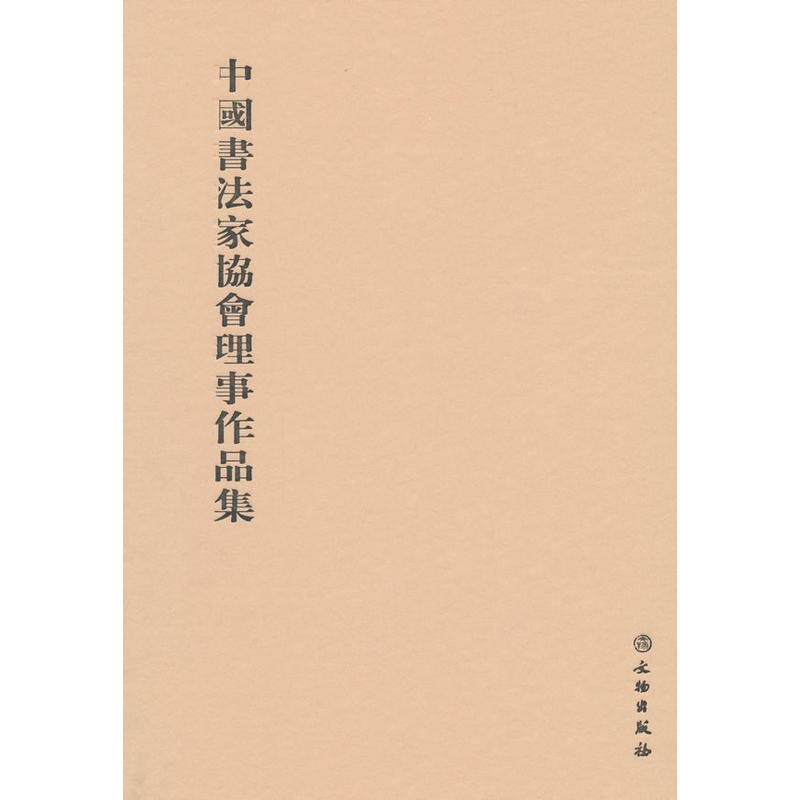 �Ї������҅f(xi��)��������Ʒ�x(��)