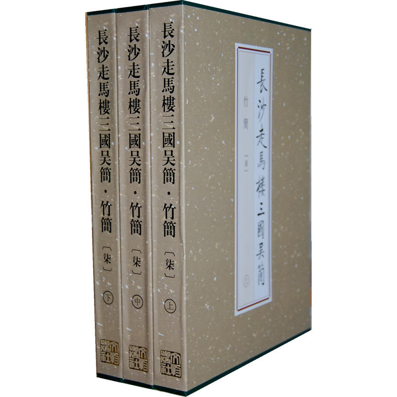 L(zhng)ɳR(gu)Ǻ(jin)(jin)⣩£