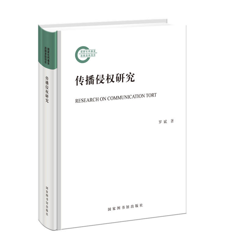 �����֙�(qu��n)�о�