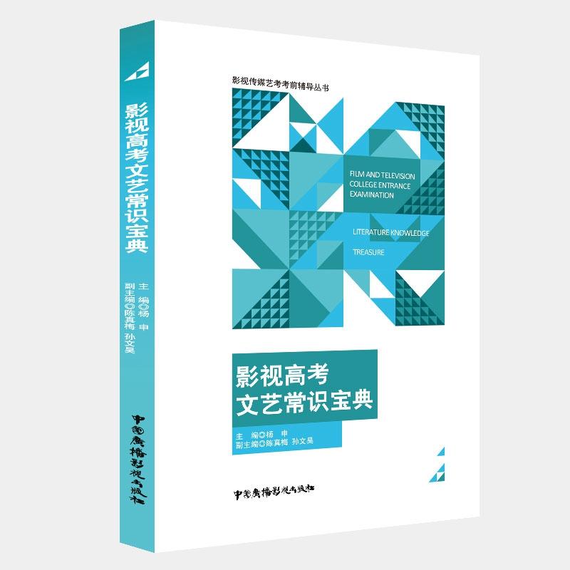 Ӱҕ�߿���ˇ���R(sh��)����