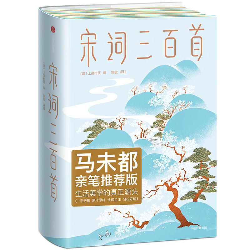 Rδ]棺~ףֱWԴ^Ҋһδhԭ֭ԭζȫgȫעpɺxҰ񽛵