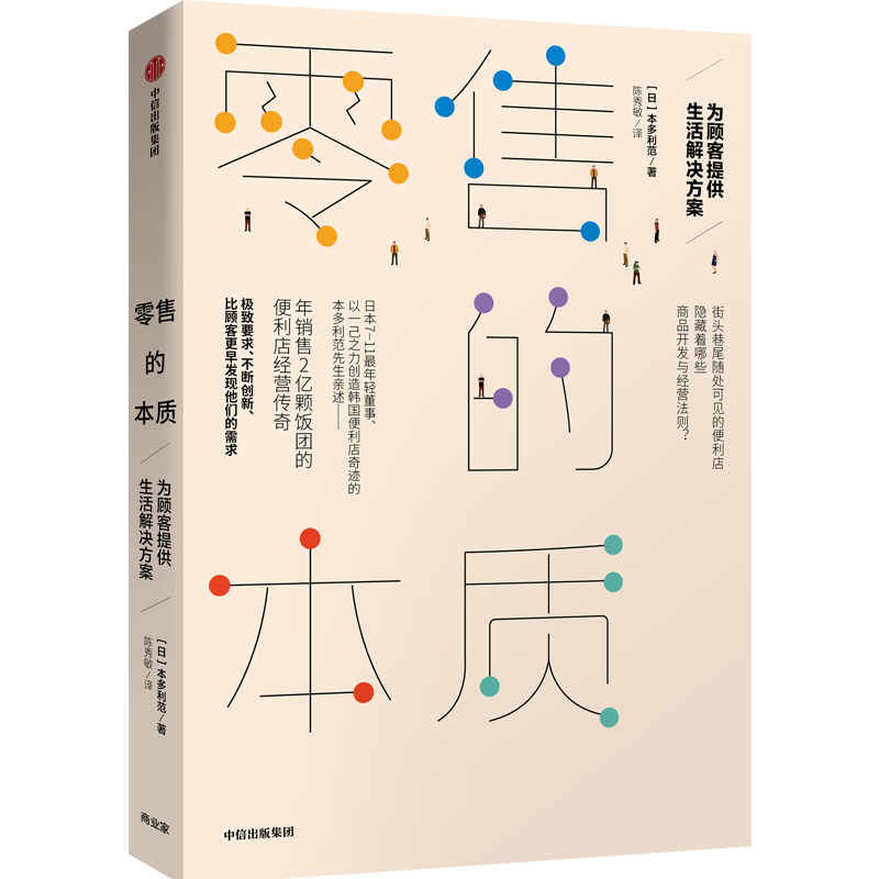 ۵ı|(zh)ʾۘI(y)̘I(y)C(j)_ͨ۵ĴT