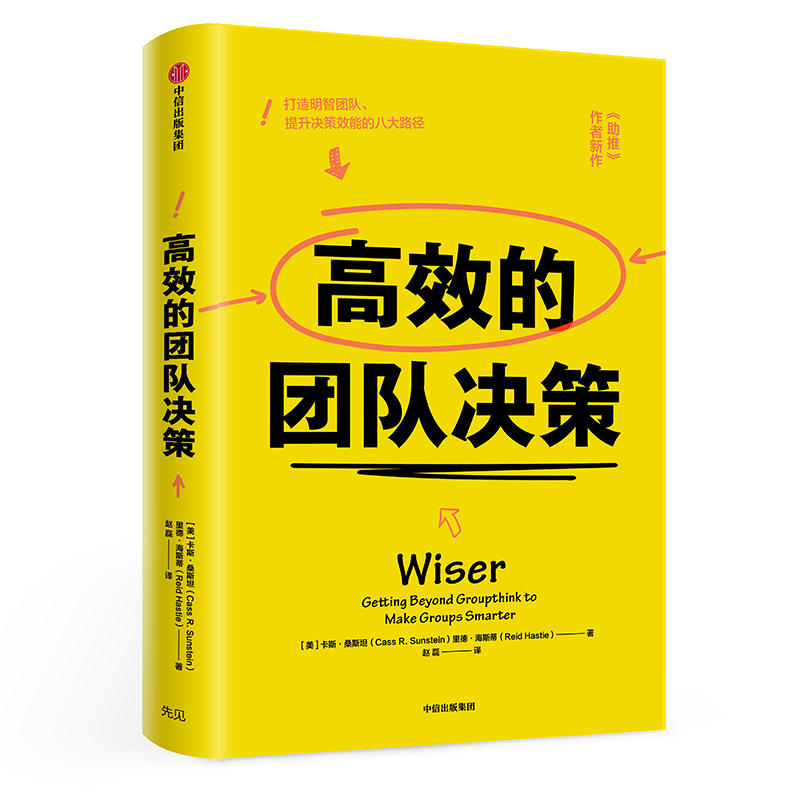 ЧĈF(tun)(du)QߣF(tun)w桶˼cʧ`F(tun)(du)