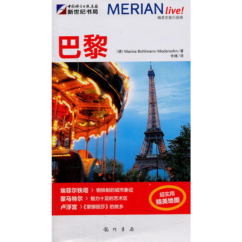 ÷�ﰲ����ָ��-����