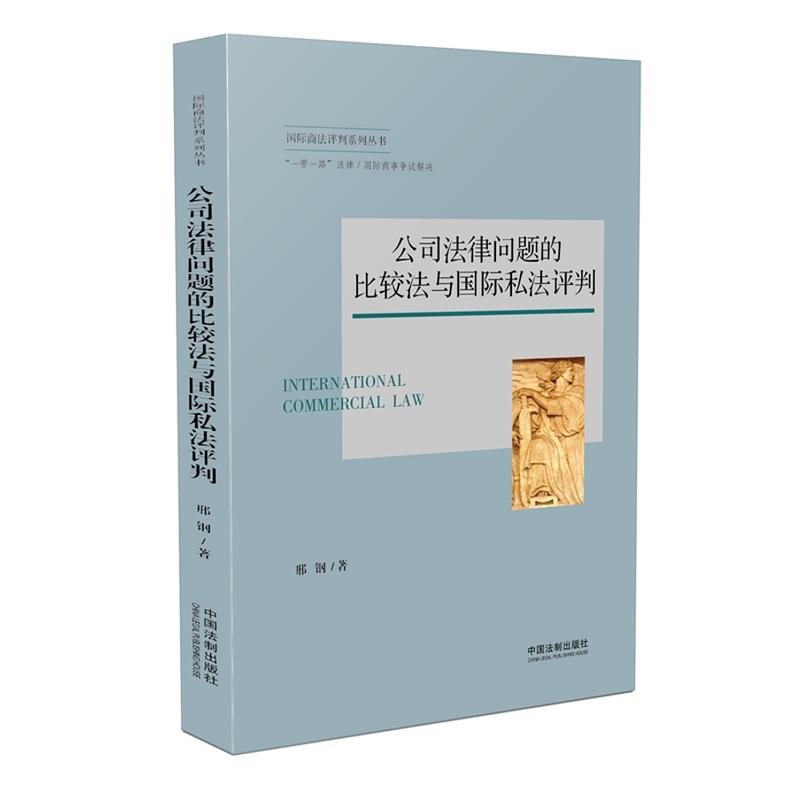 ˾Ɇ}ı^cH˽u(png)СH̷ϵЅ