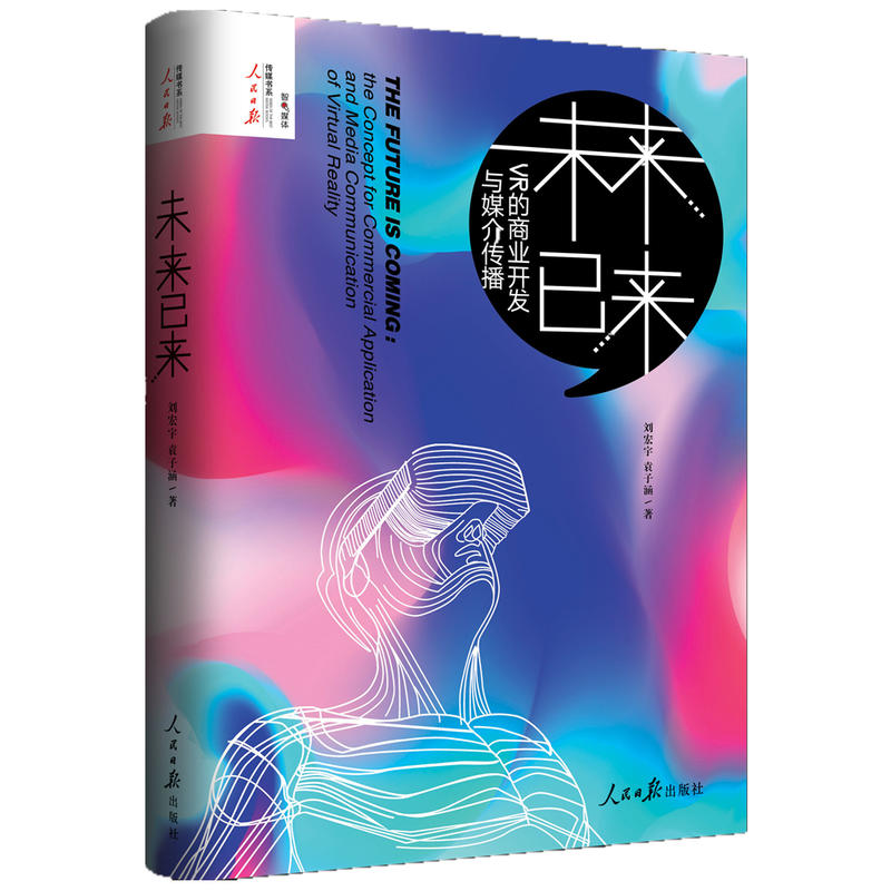 δ(li)с(li)VR̘I(y)_l(f)cý