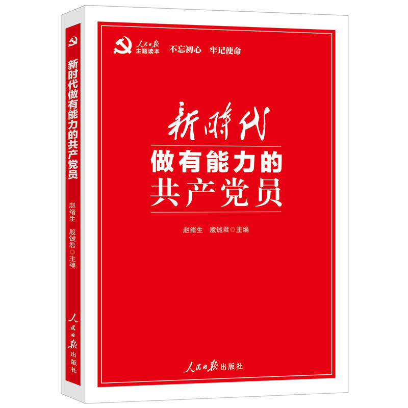 �r�����������Ĺ��a(ch��n)�h�T