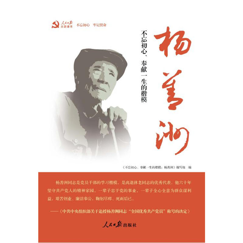 ������������Iһ���Ŀ�ģ��������