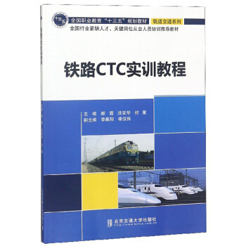 F·CTC(sh)Ӗ(xn)̳/ȫI(y)ʮ塱Ҏ(gu)̲ġ܉ͨϵ