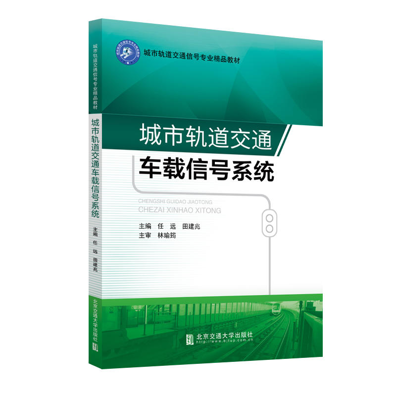 ����܉����ͨ܇(ch��)�d��̖(h��o)ϵ�y(t��ng)