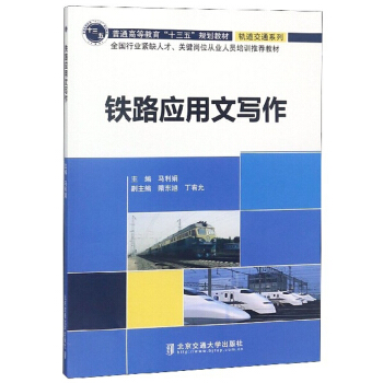 F·Č/ȫI(y)ʮ塱Ҏ(gu)̲ġ܉ͨϵ