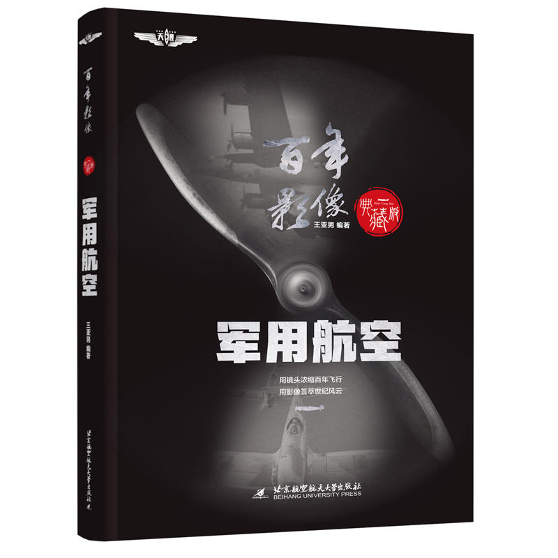 Ӱ ܊úգbذ棩֪ՌоЇ(gu)ՌW(xu)(hu)L(zhng)QA]