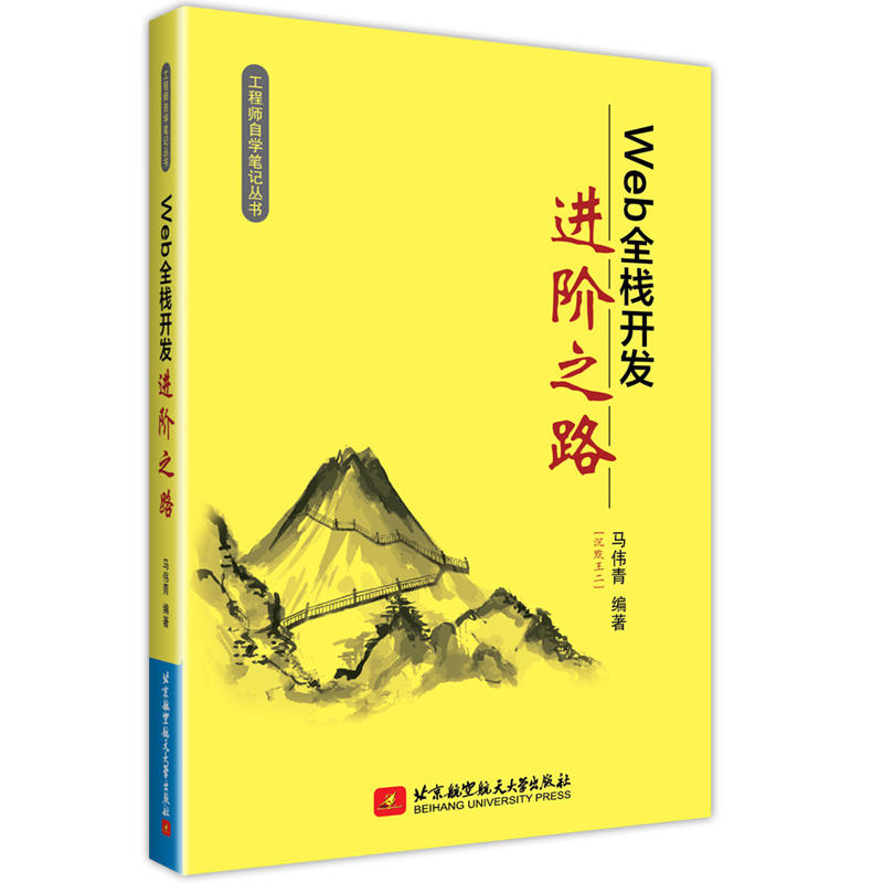 Webȫ_l(f)M(jn)A֮·xpɐHСL(fng)ȤĬČL(fng)صה[Ó﷦ζWebȫ_l(f)Ľ(jng)