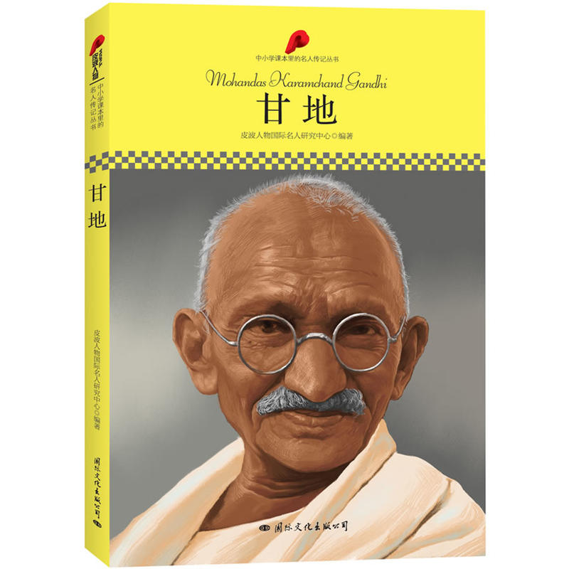 СW(xu)n˂ӛʵأƤذƳmСW(xu)xӛ