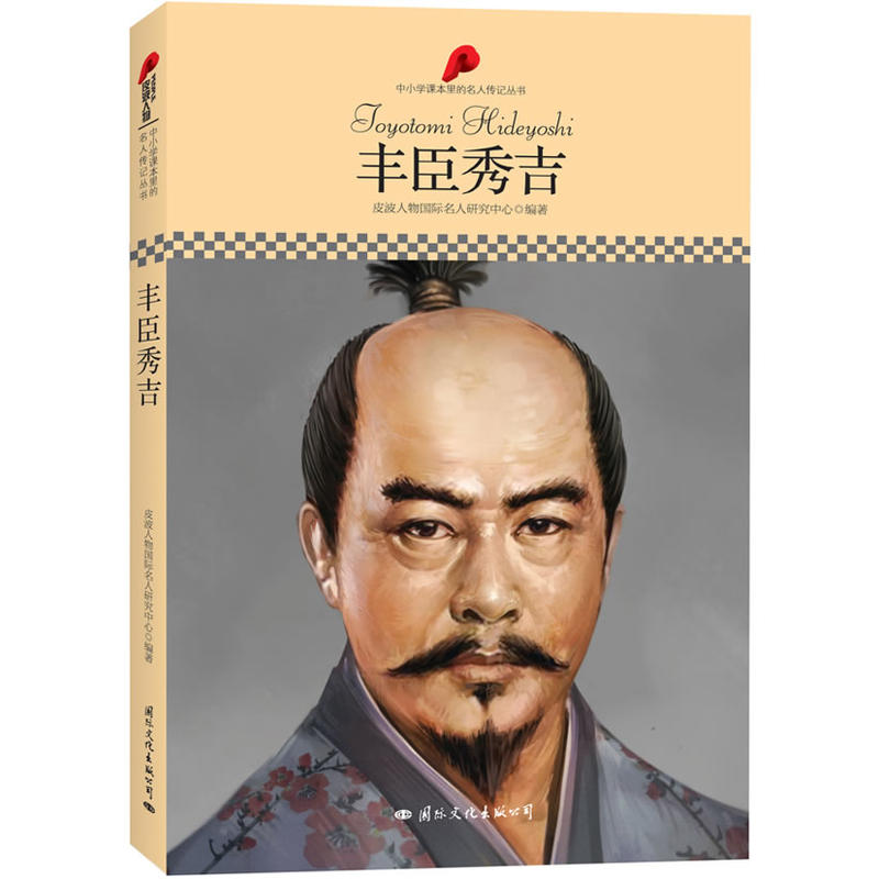 СW(xu)n˂ӛS㼪ƤذƳmСW(xu)xӛ