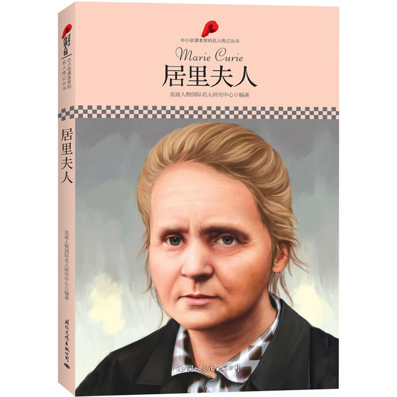 СW(xu)n˂ӛ(sh)ˣƤذƳmСW(xu)xӛ